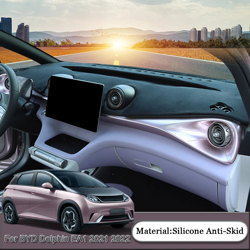 Автомобильный Стайлинг для BYD Dolphin EA1 2021 2022 защитный коврик автомобильной