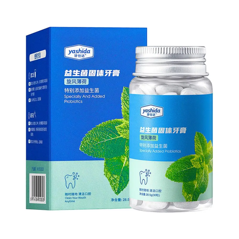 Рисунок 6 - Новинка 2023, пробиотик