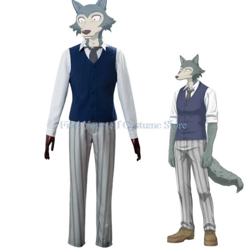 BEASTARS Legoshi Haru Cosplay Costume Shirt Vest Pants Japanese Anime School Uniform Girls Boys Adult Party