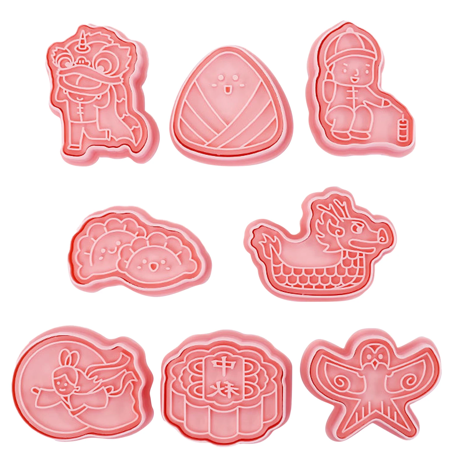 

8 Pieces Folk Festival Cookie Cutters 3D Cookie Stamp Biscuit Cutters 3D Cookie Stamp Mold With Kite Moon Cake Dragon Boat