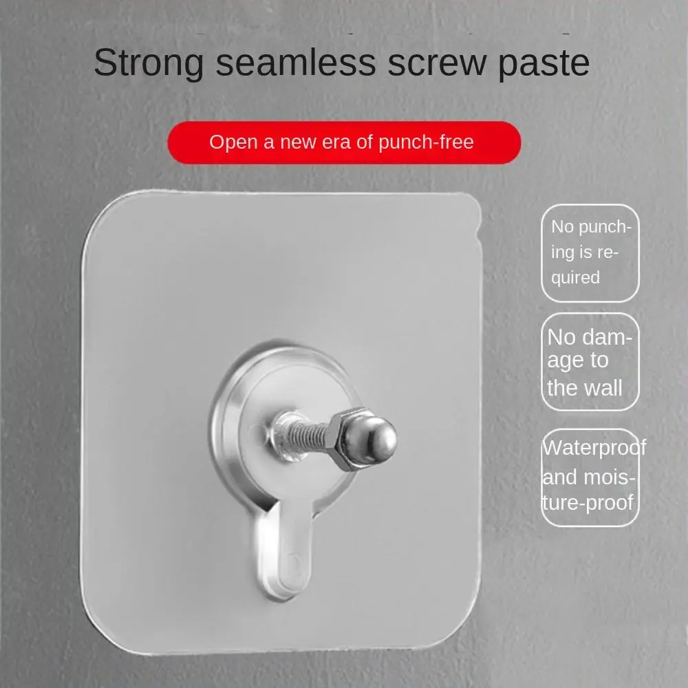 5 шт. самоклеящиеся акриловые настенные крючки для ключей