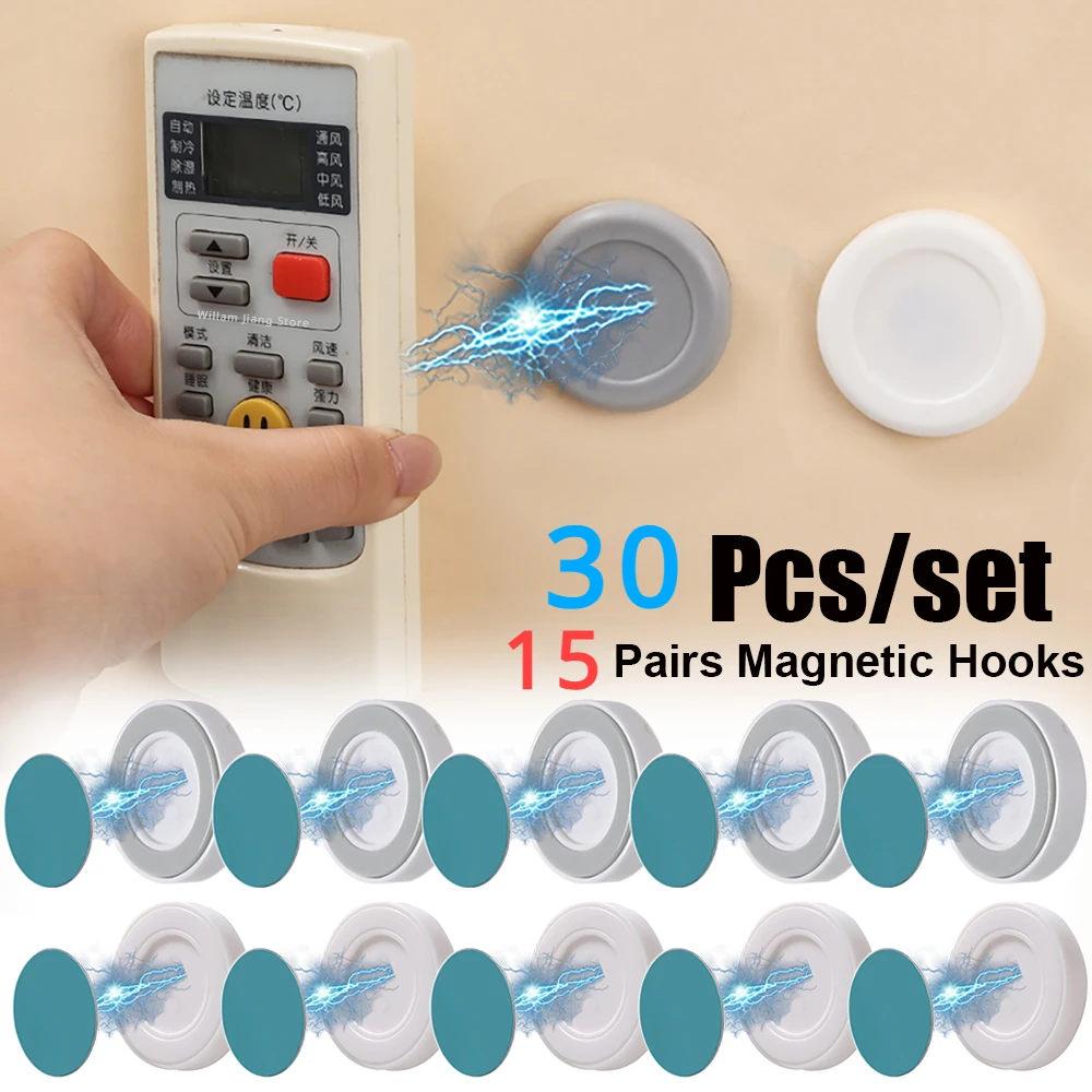 Магнитный Крючок для пульта дистанционного управления 30/2 шт.