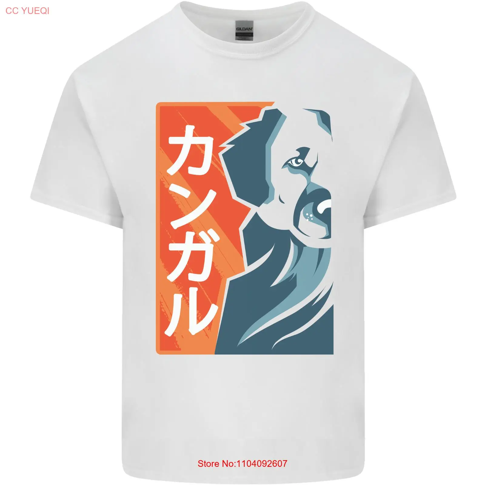 Japanese Kangal Dog Mens Light Cotton T-Shirt