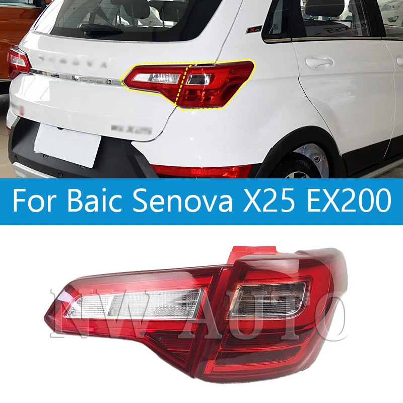 Задний фонарь стоп-сигнала для Baic Senova X25 EX200 задний бампер внутренний внешний