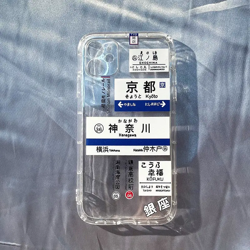 

Japan Ins Style All-inclus Phone Case For iPhone 11 13 12 Pro Max 12 13 Mini X XR XS MAX SE 2020 7 8 6s Plus Clear Funda Cover