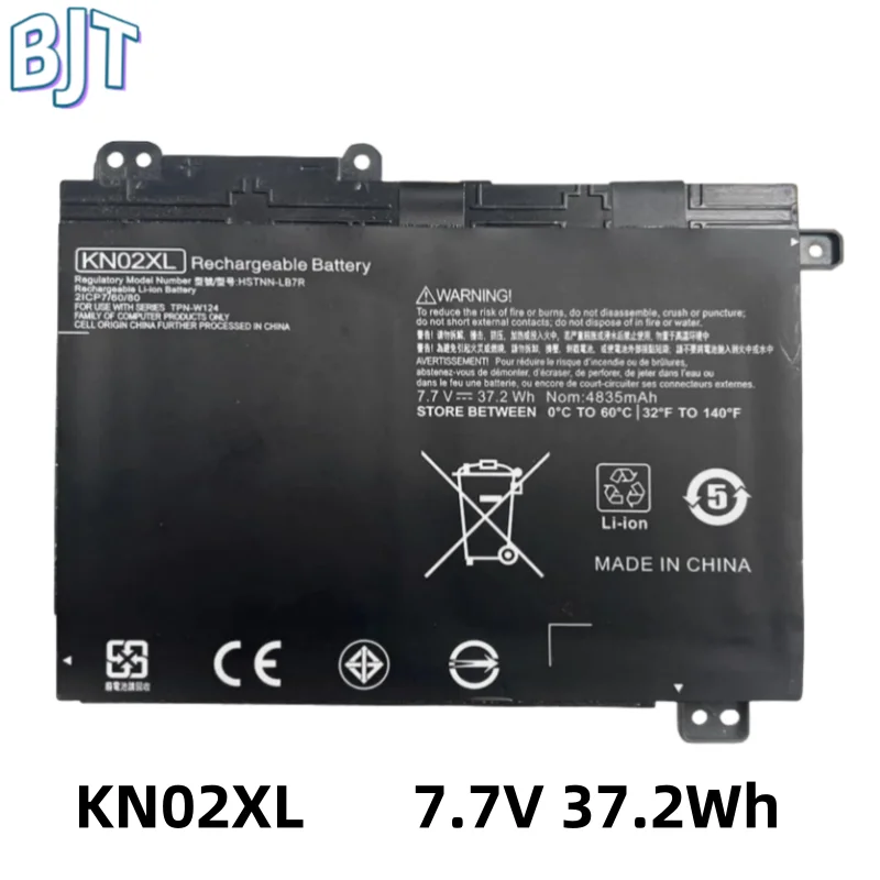 7 В 37 2 Втч KN02XL Аккумулятор для ноутбука HP Pavilion 11M-AD013DX 11-AD012TU HSTNN-LB7R HSTNN-UB7F 916809 -855 916365