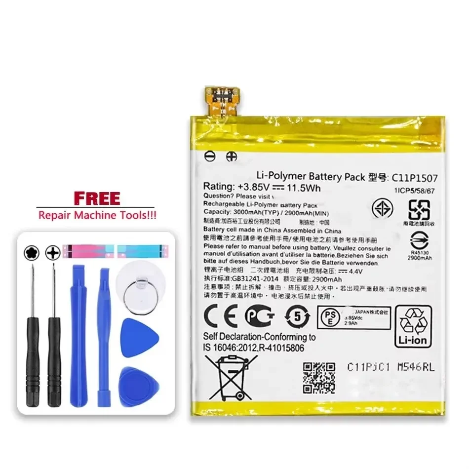 Сменный аккумулятор C11P1507 3000 мАч для ASUS ZenFone Zoom ZX551 ZX550 ZX551ML Z00XSB Battera