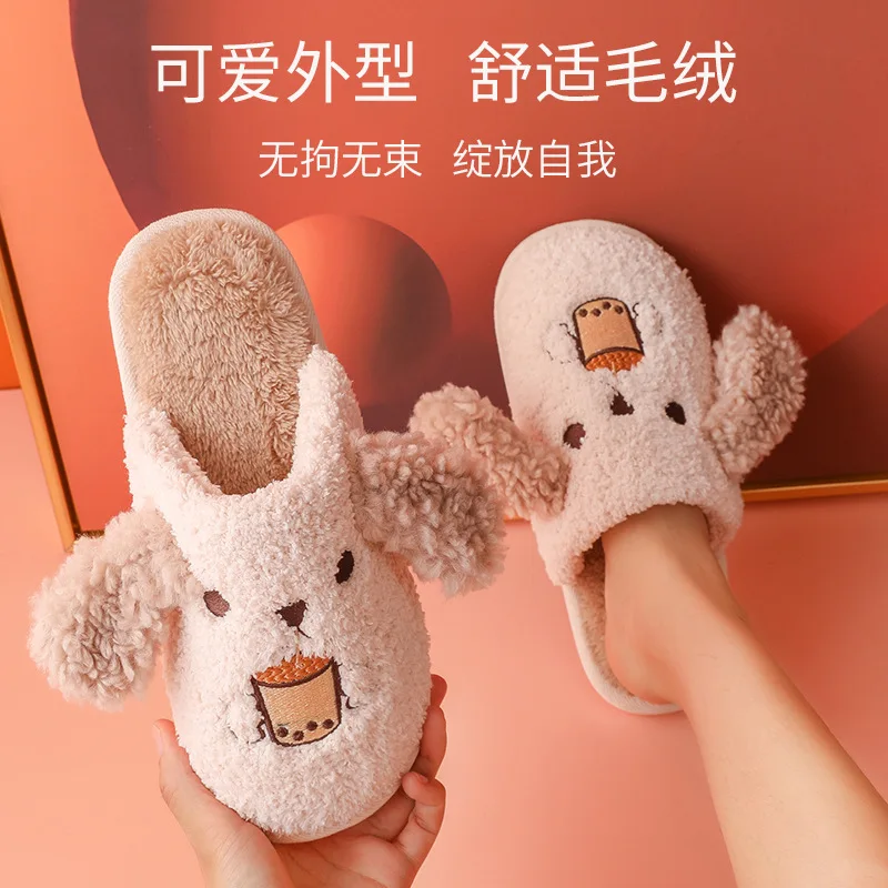 Home slippers women's plush cotton slippers women's warm anti-slip couple slippers wear-resistant Personalized deodorization