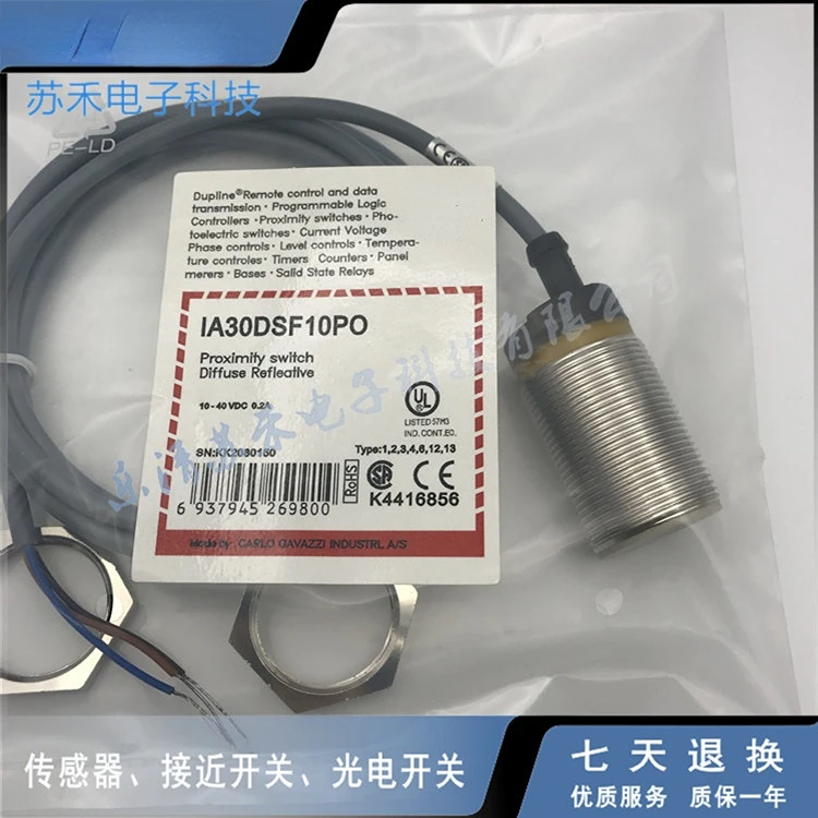 ia30dsf10po