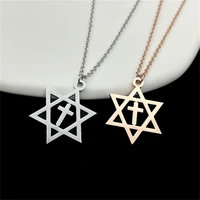 stylish stainless steel necklaces star of david pendant fashion chain charm choker hexagram necklace for men women jewelry gift