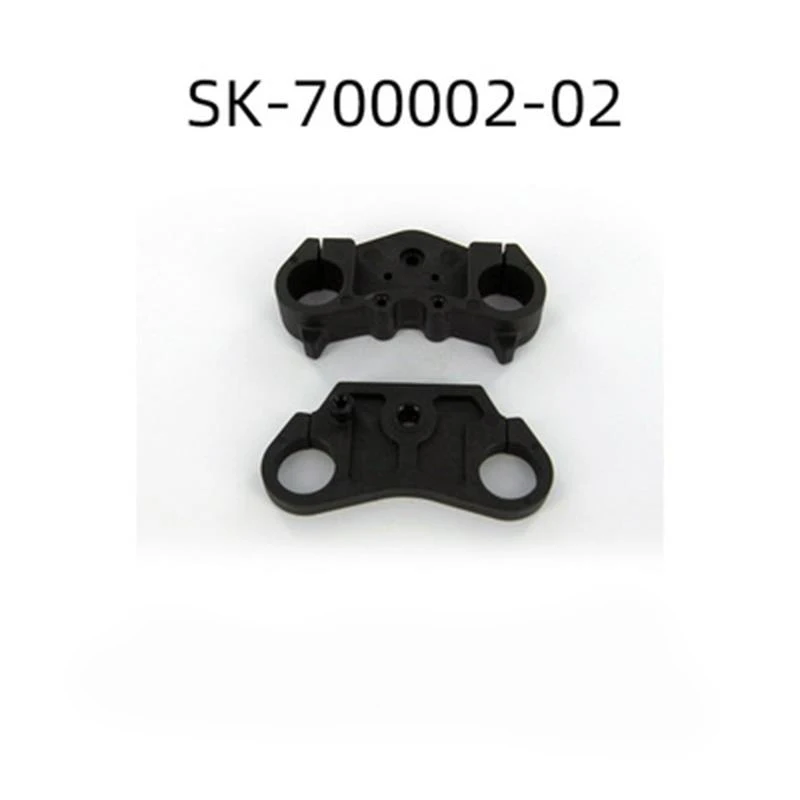 

SKYRC SR4 SR5 motorcycle parts SK-700002-02 Shock absorber fixing plate