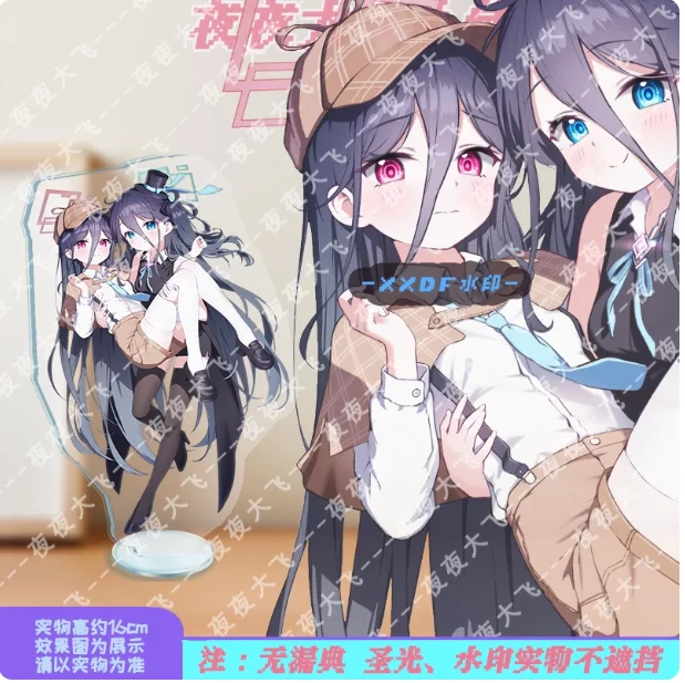 Фото Японская аниме-фигурка Senren*Banka Murasame, двусторонняя акриловая подставка-модель, коллекционная, для косплея, декор для рабочего стола, подарки, новинка YY №3