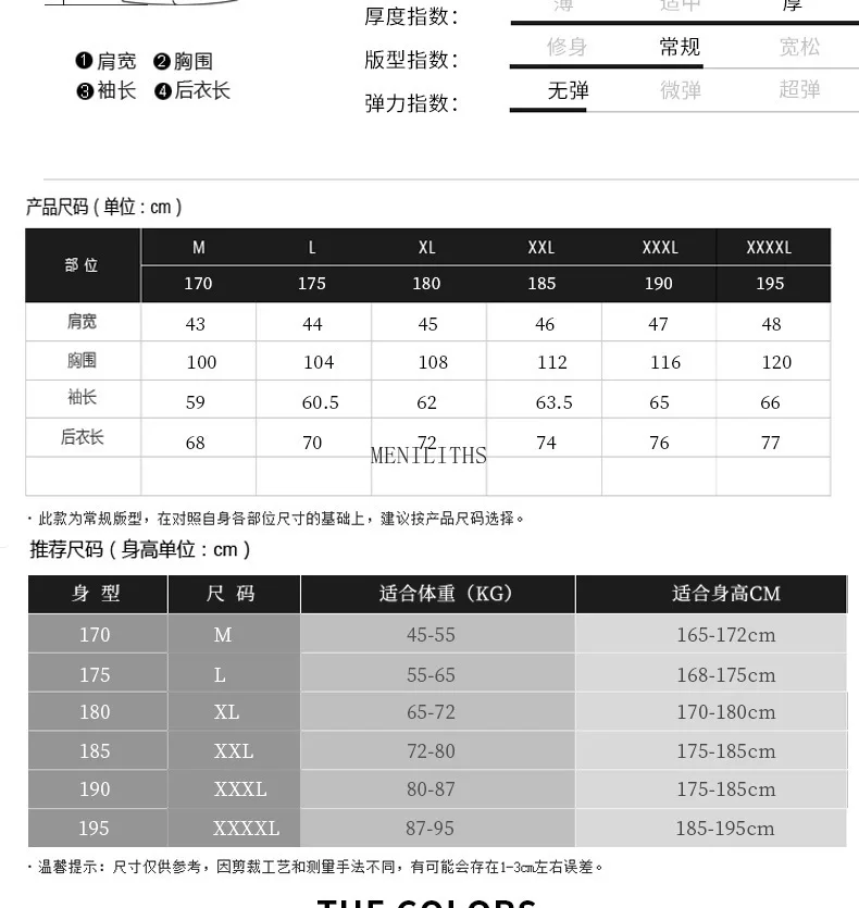 X102 suit grey master _06