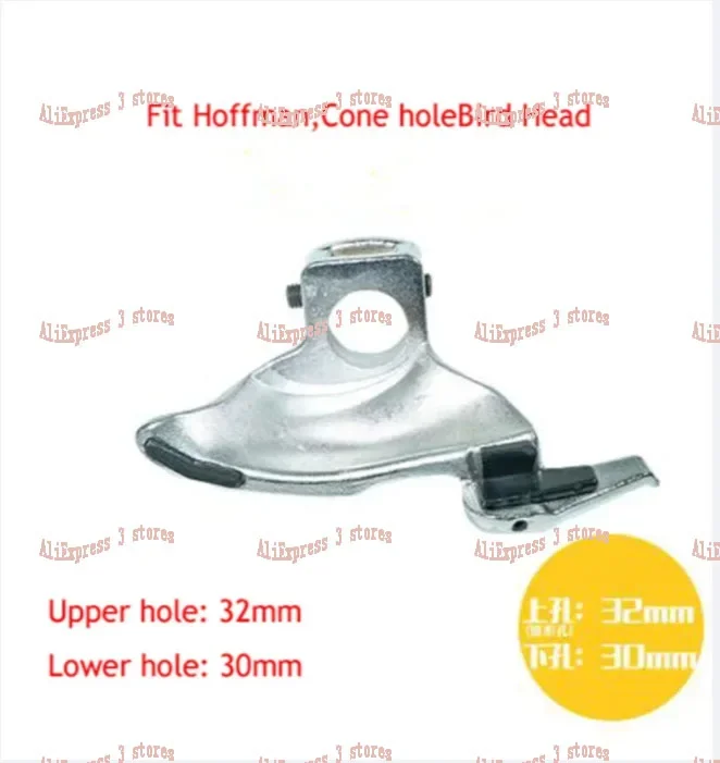 

Подходит для Hoffman HOFMANN Jeben, аксессуары для смены шин, сборщик шин, птичья голова, шиномонтажный станок, рабочая головка