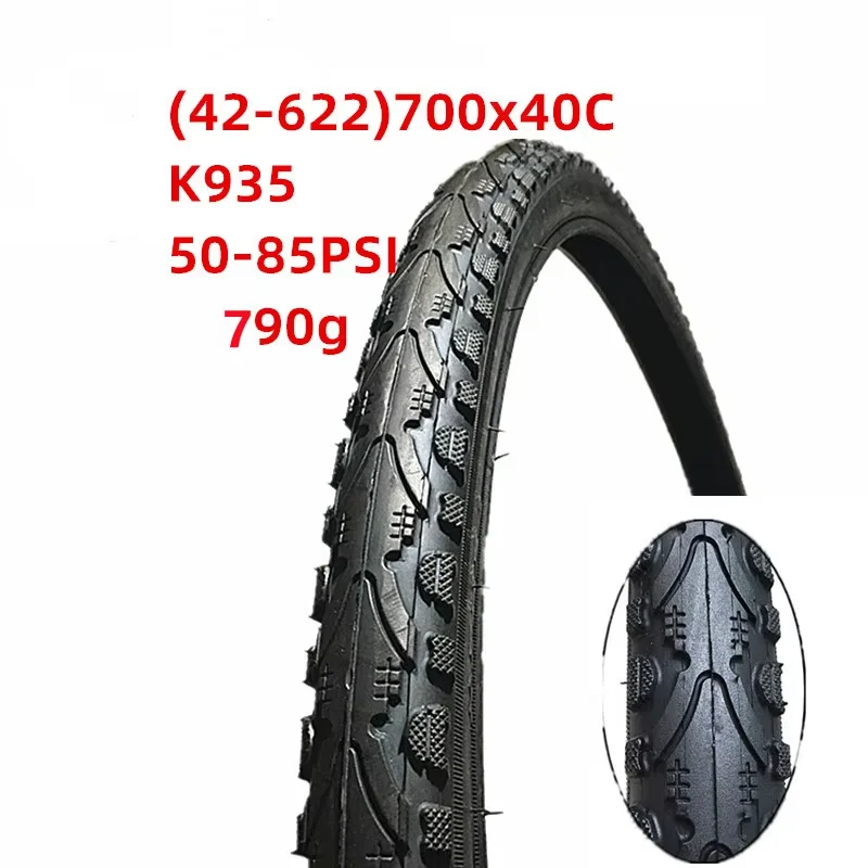 KENDA K935 Шина для шоссейного велосипеда 700×35C/38C/40C Полугладкая велосипедная шина