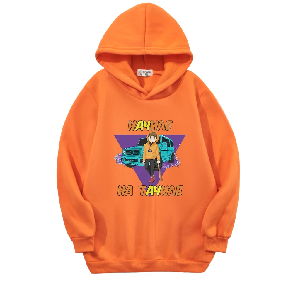 

Merch A4 Gelik Kids Hoodies Lamba Boy Print NEW Spring Summer Girl Baby Toddler Hooded Sweatshirts Casual Children Clothing Tops