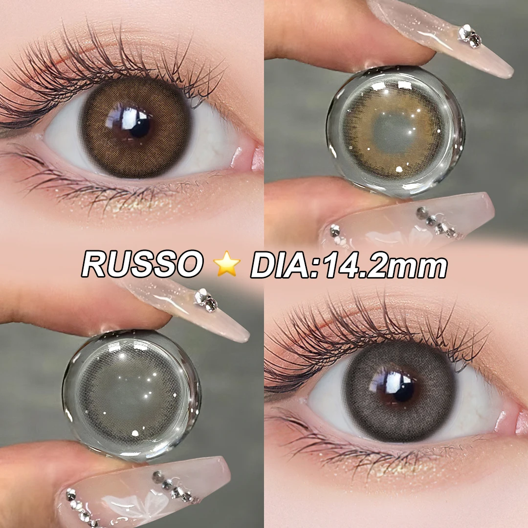 Цветные контактные линзы Magister 1 пара контактов для глаз полуроткие цветные