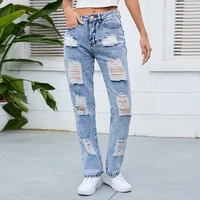2022 new y2k wild ripped straight jeans casual washed mid waist loose pants women temperament vintage light color denim trousers