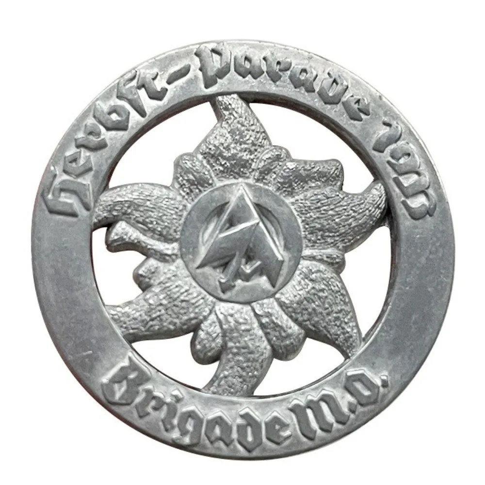 

Ретро булавка Эдельвейс из меди