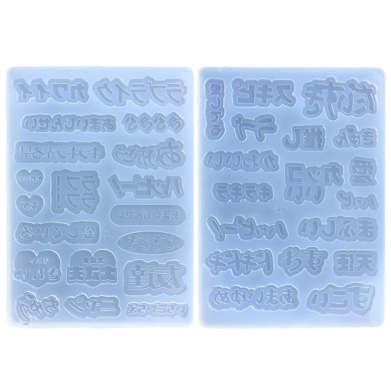 

634C Diy Epoxy Japanese Character Filler Parts Mold Drop Glue Silicone Keychain Mold