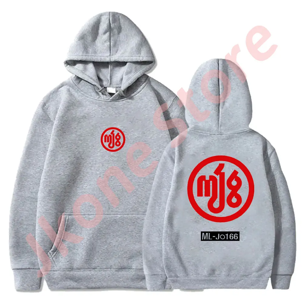 Milo J 166 Logo Hoodies Singer 2024 Tour Merch Pullovers Cosplay Women Men Fashion Casual Hooded Sweatshirts