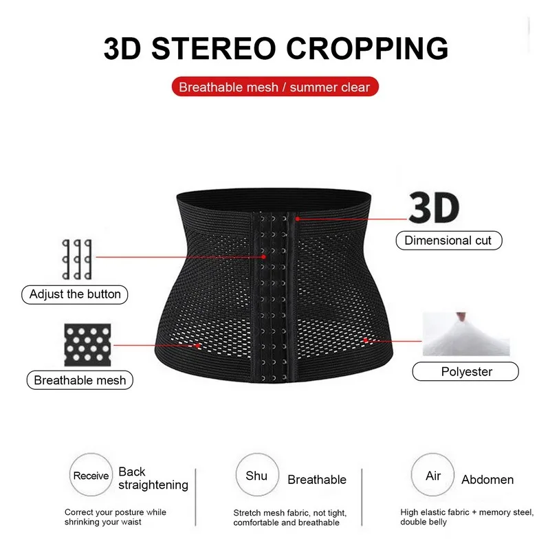 Корсет утягивающий для талии и похудения пояс Корректирующее белье живота