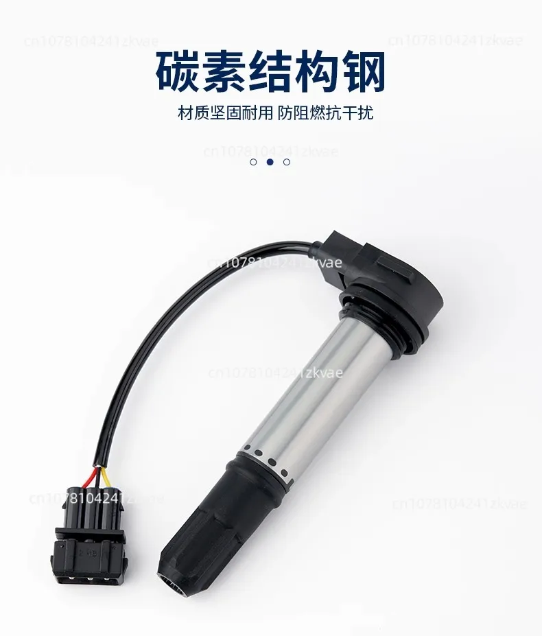 600 катушка зажигания BJ300 дюйма гоночная 350 BN302R мотоцикла высокого напряжения