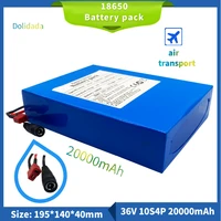 free shipping 36v 10s4p 20ah battery pack 1000w high power battery 18650 lithium battery pack ebike electric bicycle bms t plug