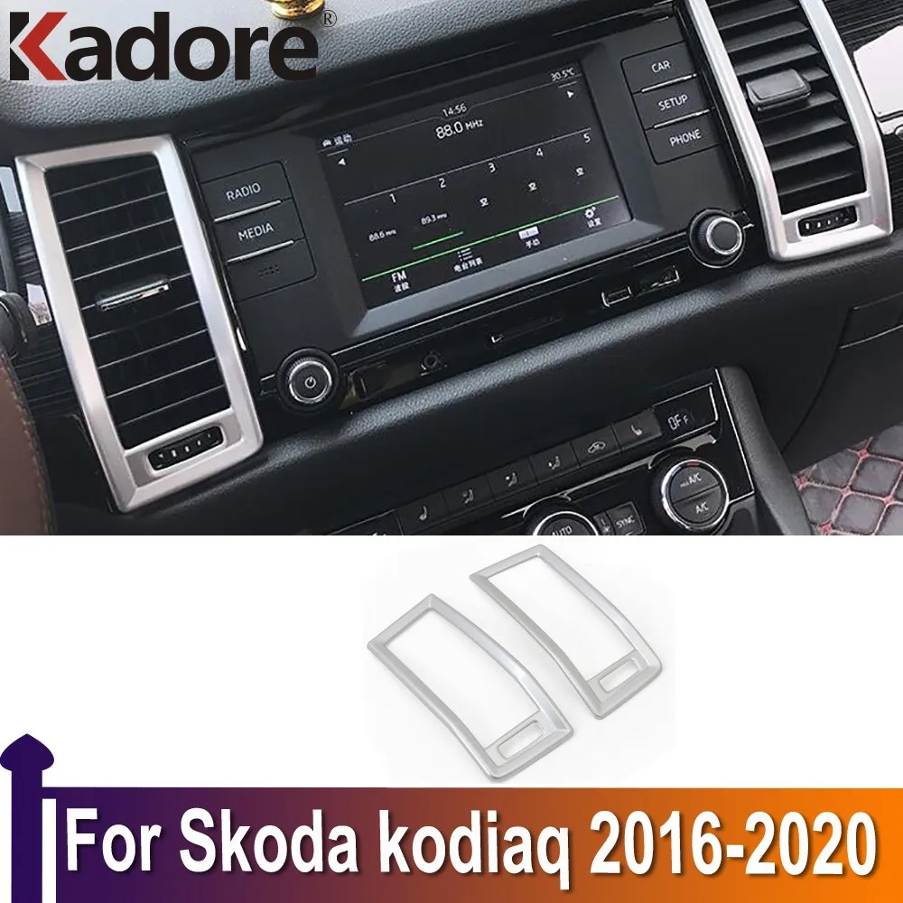 

Внутренняя версия для Skoda Kodiaq 2016 2017 2018 2019 2020, матовая крышка для вентиляционного отверстия, декоративное литье