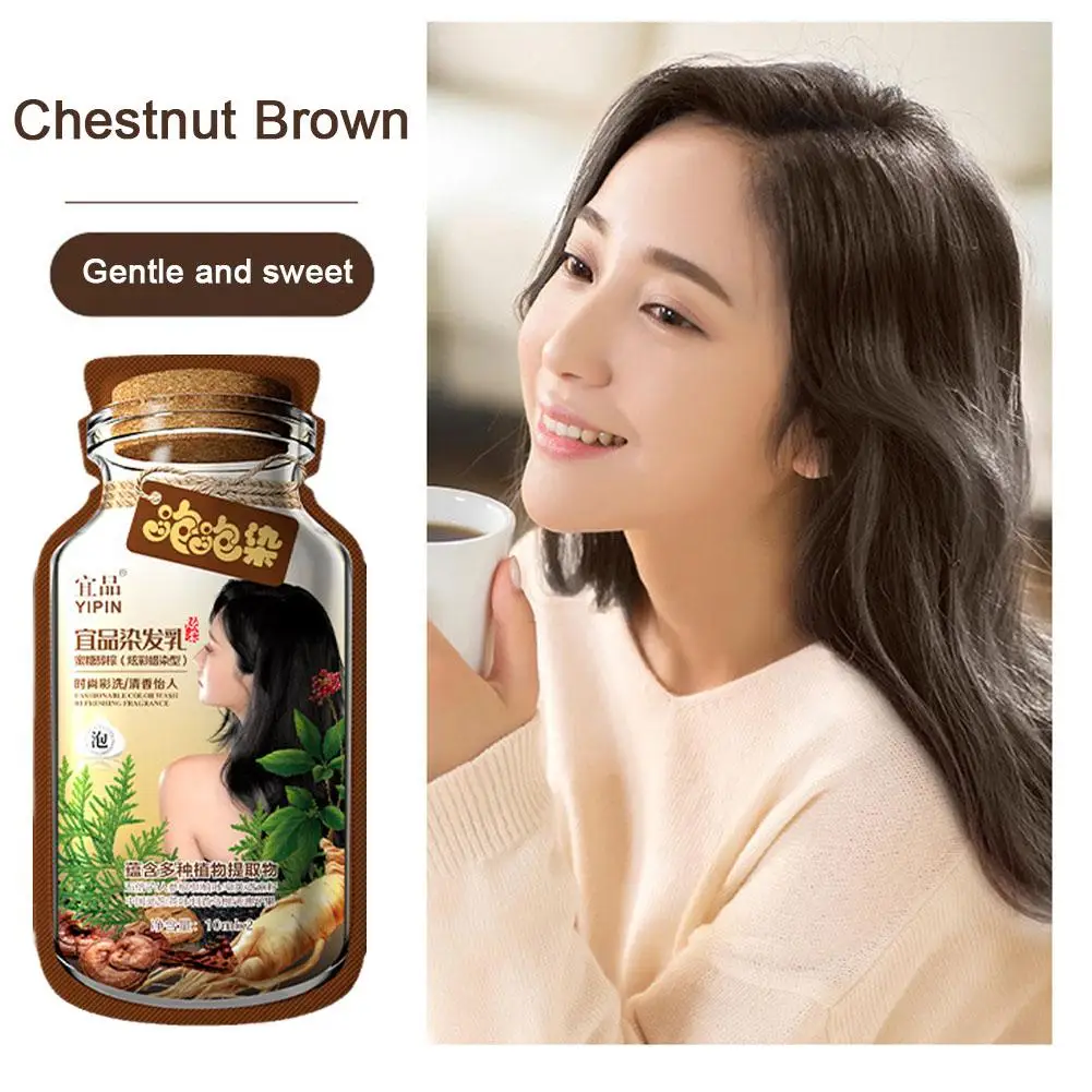 Растительные ингредиенты Шампунь для окрашивания волос краски Эффективный цвет