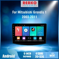reakosound for mitsubishi grandis 1 2003 2011 9 inch android 2 din car multimedia stereo navigation gps autoradio head unit