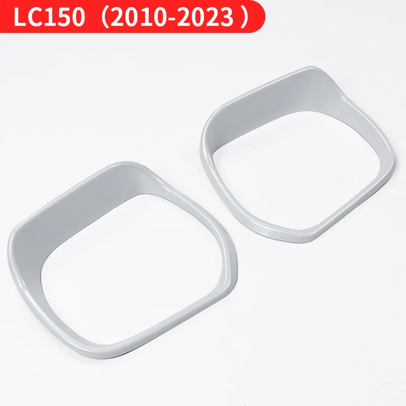 

2008-2021 для Toyota Land Cruiser Prado 150 200 Lc150 LC200 чехол для зеркала заднего вида с защитой от дождя внешние аксессуары защита от дождя