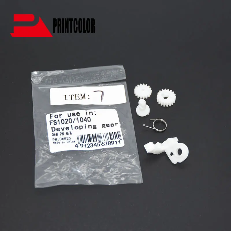 

1Set x FS1120 FS1020 FS1125 FS1025 302M214201 Gear for Kyocera FS 1020 1025 1120 1125 1220 1320 1325 MFP 1040 1041 1060 1061DN