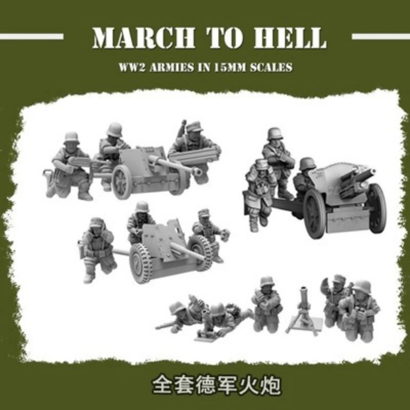 

1/100 WWII German anti-tank howitzer High Precision Resin Model Unassembled and Unpainted Kit