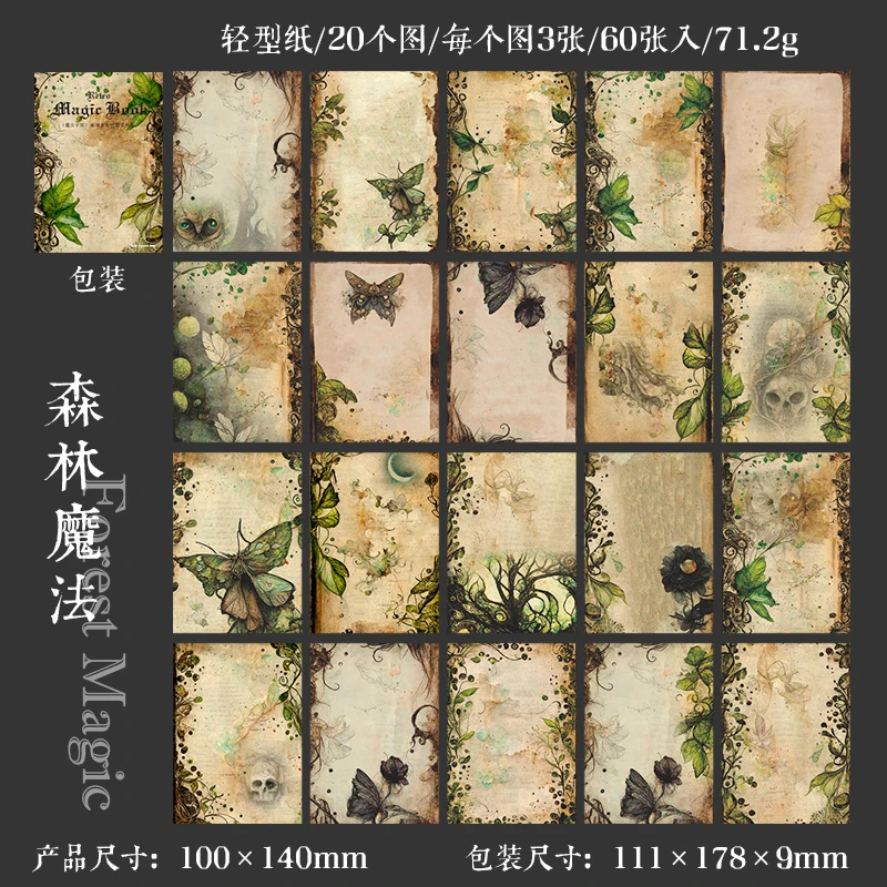 

Yoofun блокноты для скрапбукинга 6533