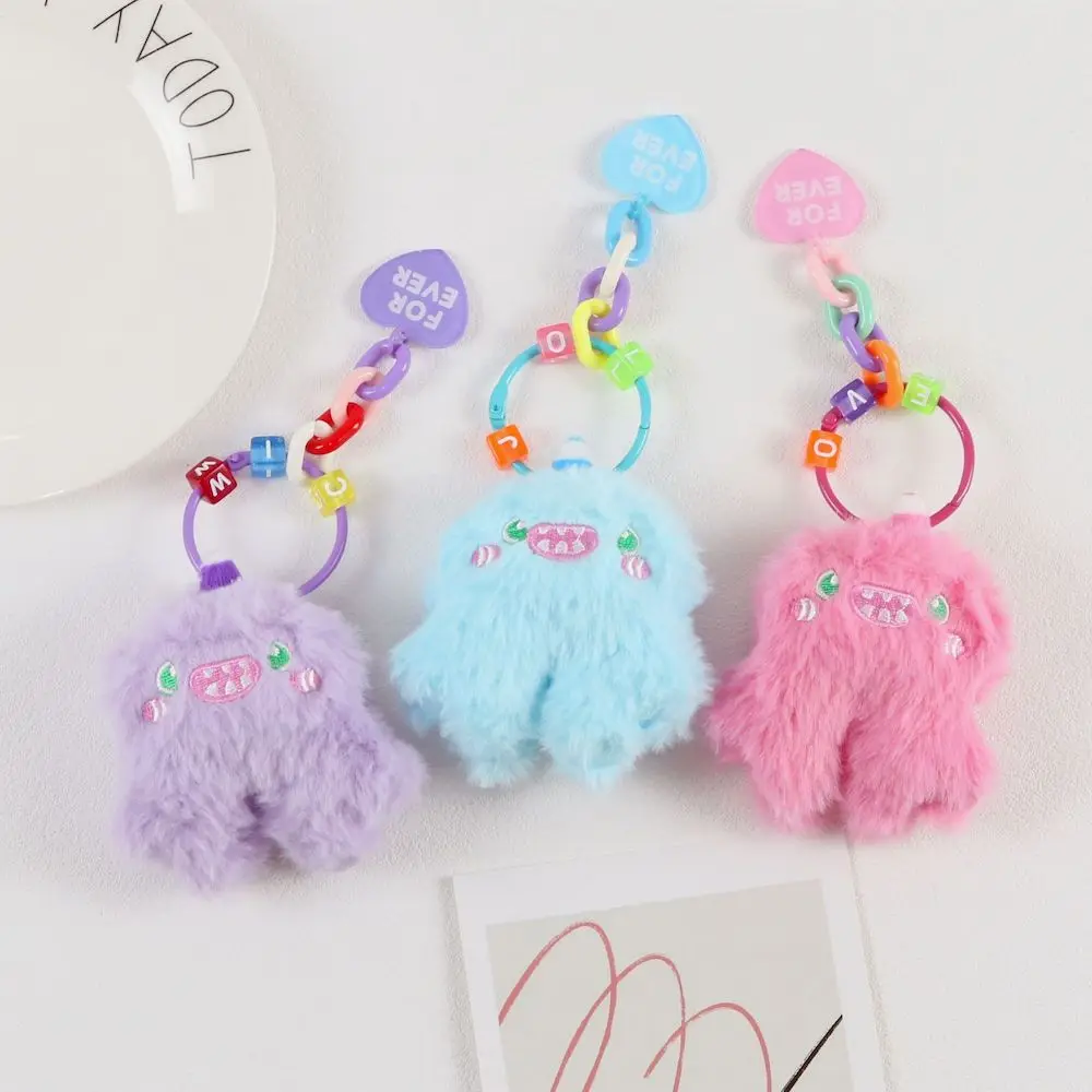 

Anime Unicorn Plush Doll Toy Cartoon Key Chain Pendant Backpack Car Pendant Accessories Kawaii Cute Keychains For Children Gift
