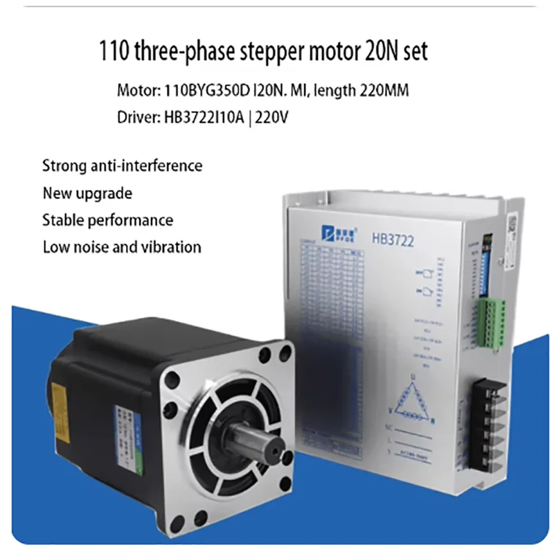 110 Набор трехфазных шаговых двигателей 8N12N16N/20N25N. M HB3722 высокопроизводительный