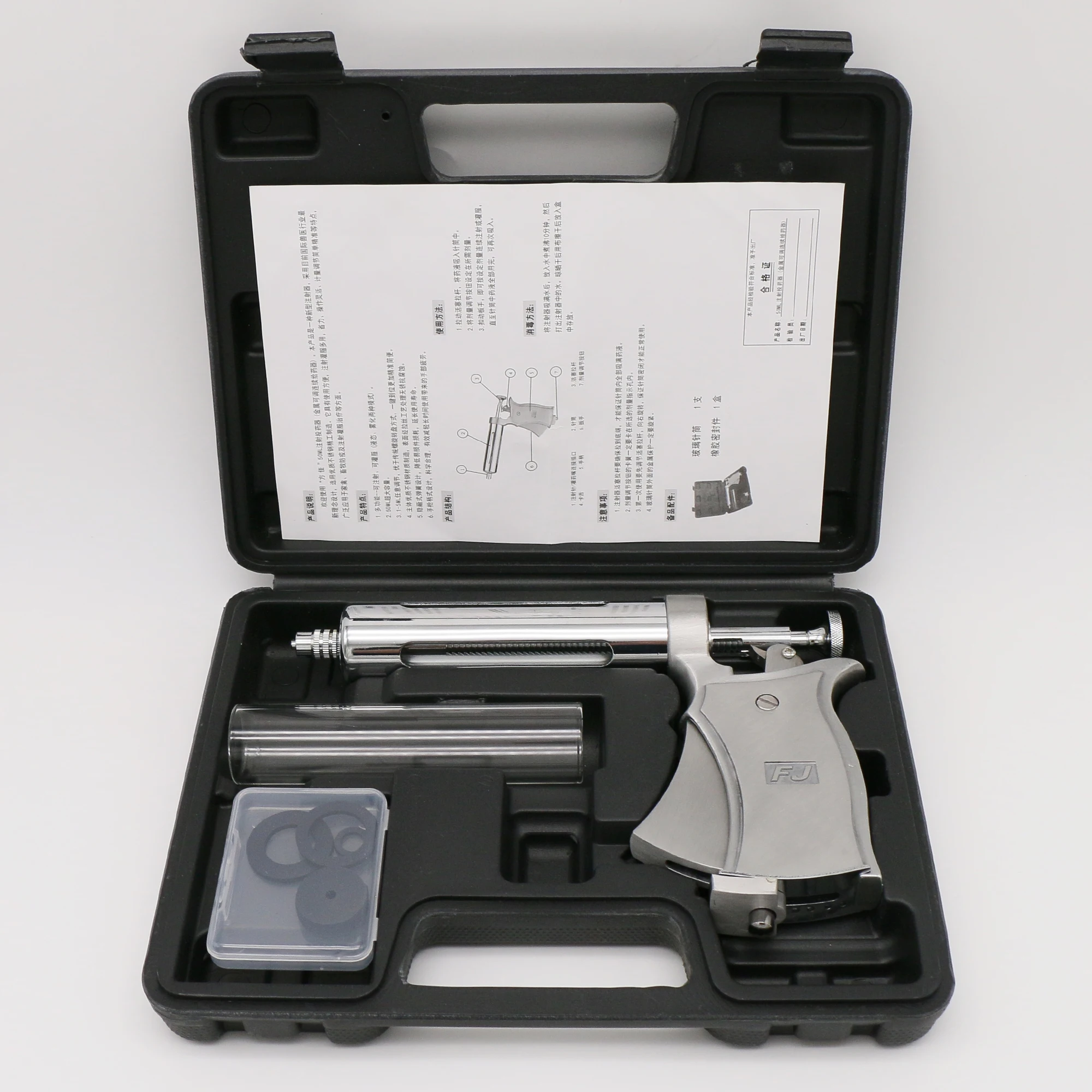 Регулируемый шприц-пистолет 50 мл Автоматический шприц для непрерывной