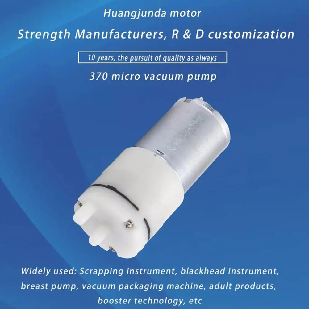 Мини-воздушный насос высокой мощности для аквариума 370 электрический