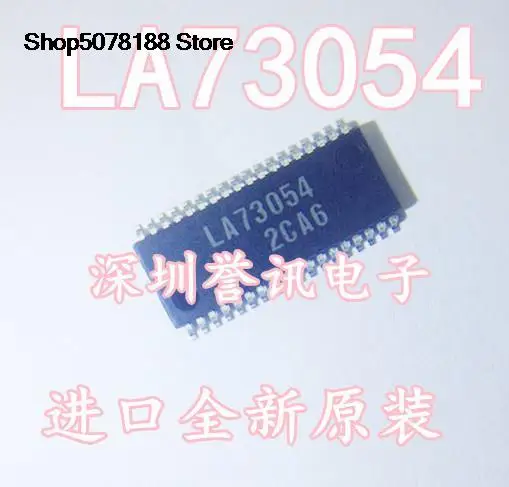 

LA73054 оригинальная и новая быстрая доставка