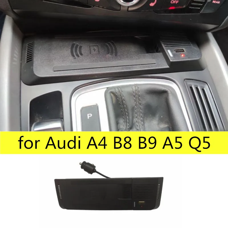 Wireless charger for Audi A4 B8 B9 A4 Allroad A5 S5 RS5 Q5 15W phone charge QC3 fast charging port lighter adapter mount holder