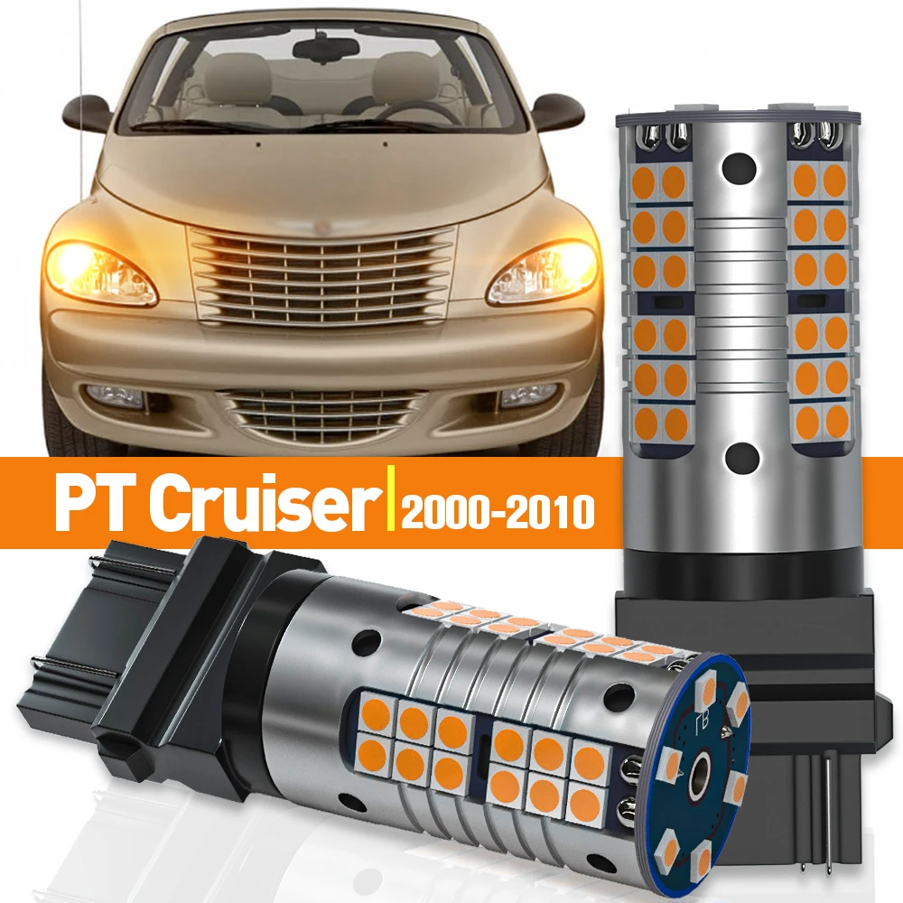 

Фонарь поворотный, для Chrysler PT Cruiser 2000-2010 2002 2003 2004 2005 2006 2007 2008 2009, 2 шт.