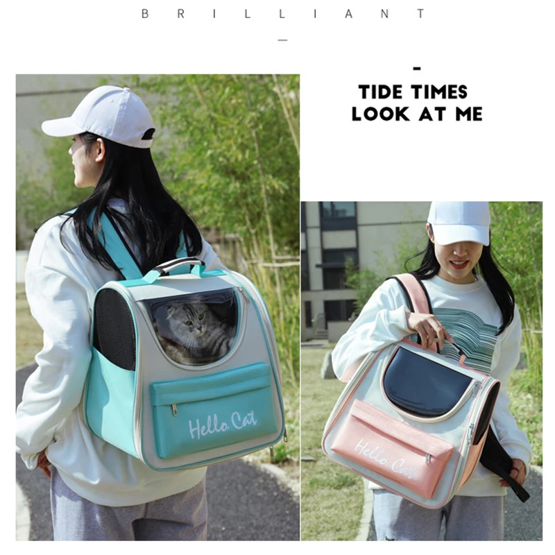 Рюкзак для домашних питомцев вместительная сумка переноски кошек уличная