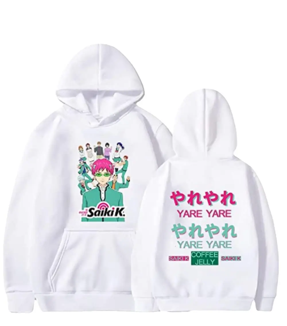 

Толстовка с капюшоном Saiki K Saiki Kusuo, свитшот, модная одежда для мужчин и женщин