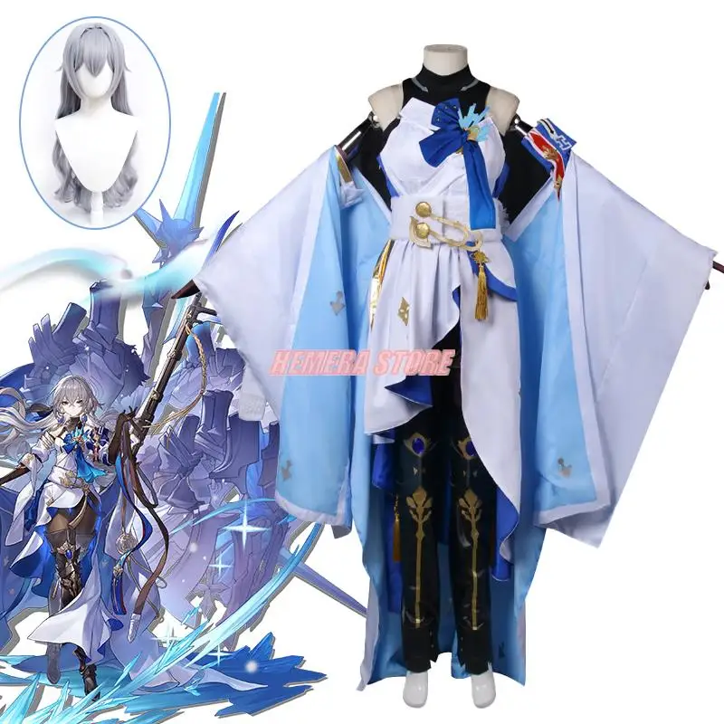 

Honkai: Star Rail Cosplay Costumes Bronya Character Anime Uniform Clothing Halloween Carnival Costumes Woman Girl Wig Role Play