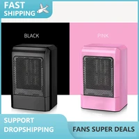 overheating protection heater household constant temperature heating fast heat heater bedroom small silent hot fan