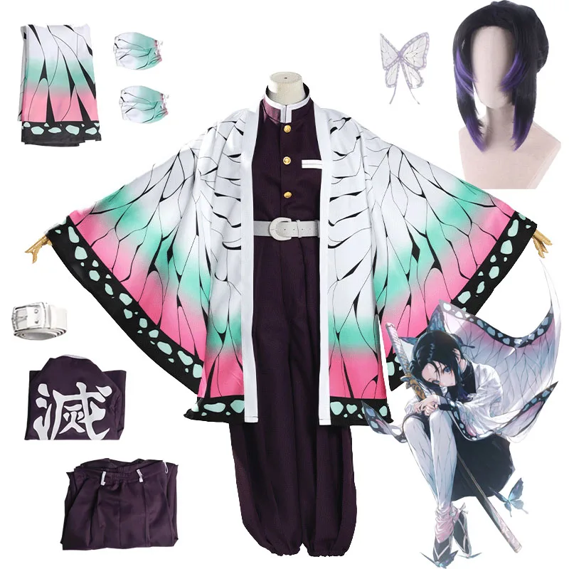 Костюм для косплея инобу из аниме рассекающий демонов Униформа коричьего цвета