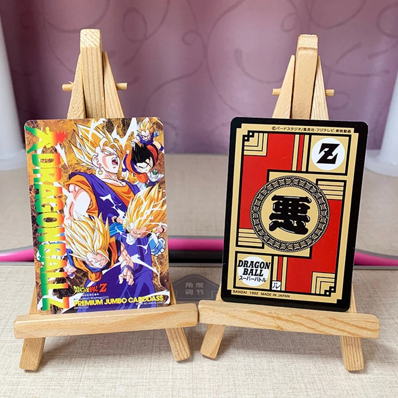 Коллекционная карточка Аниме Dragon Ball DIY ACG: Пикколо, Тен Шинхан, Транкс, Чиаотзу, Криллин, Вегета, Йонсей, Сон Гоку. Подарок на день рождения. (art.: 3920dc9fd680e) - 3920dc9fd680e
