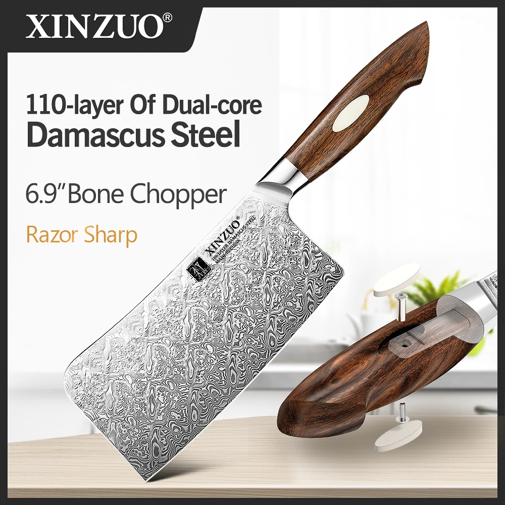 XINZUO 6 9-дюймовый измельчитель костей высокоуглеродистый 110 слоев двухъядерный