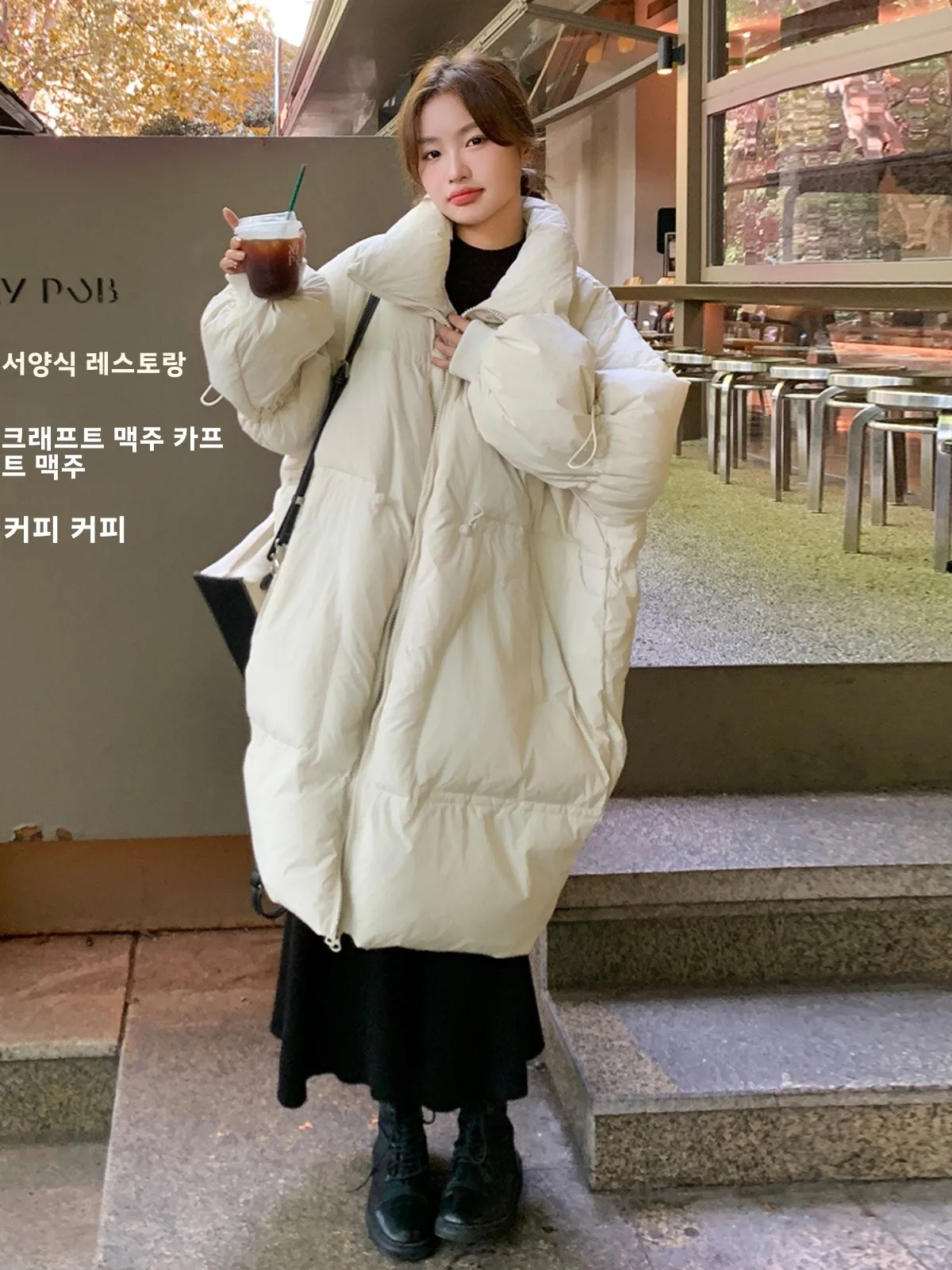 Кремово-белый пуховик с хлебом зимняя маленькая женская новая свободная